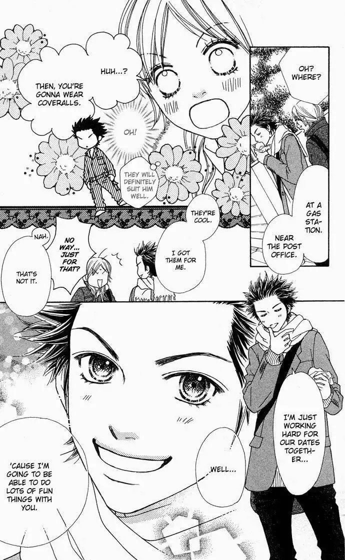Parfait Tic Chapter 96 23